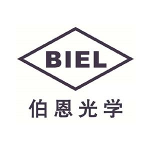 伯恩光学_榮譽客戶_北機傳動-深圳市J9品质傳動設備有限公司